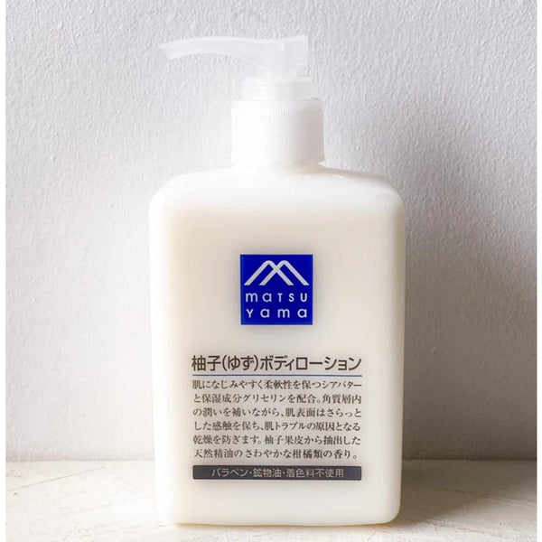 Matsuyama-M-Mark-Rice-Bran-Body-Lotion-300ml-2-2025-08-22T02:24:42.217Z.jpg