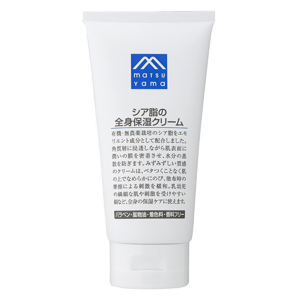 Matsuyama-M-Mark-Shea-Butter-Face-and-Body-Moisture-Cream-170g-1-2025-08-22T02:46:02.269Z.jpg