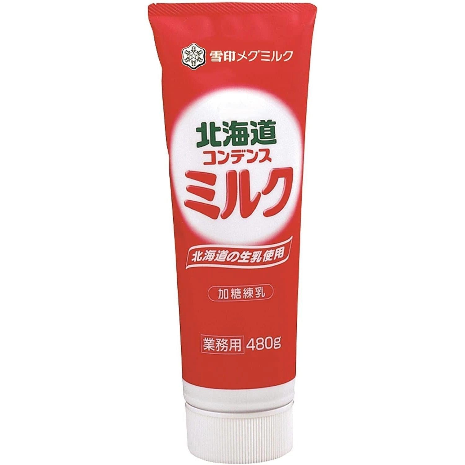Megmilk-Japan-Hokkaido-Condensed-Milk-Tube-480g-1-2025-08-28T07:19:16.067Z.jpg