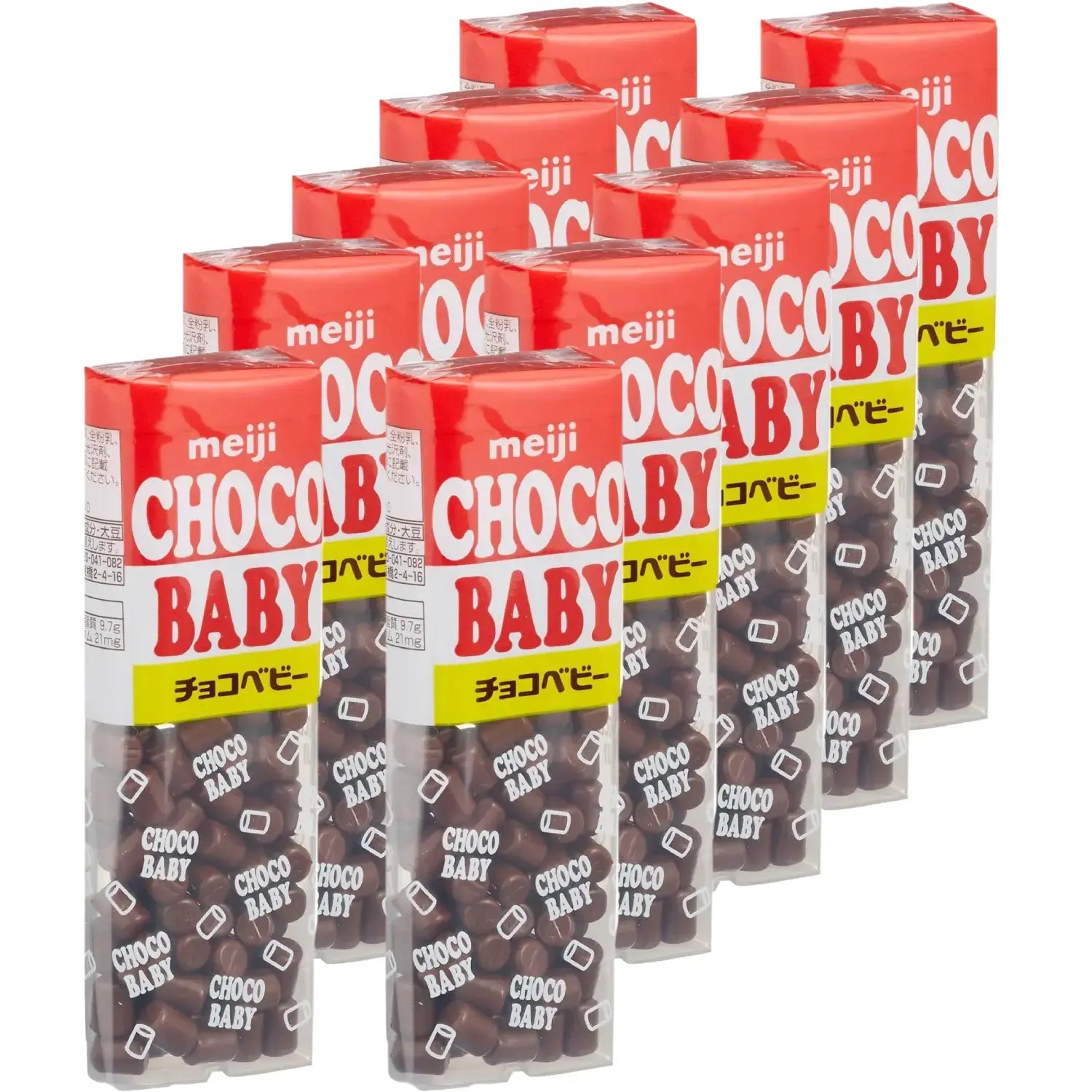 Meiji-Choco-Baby-Milk-Chocolate-Snack-32g-Pack-of-10-1-2026-02-19T03:09:46.965Z.webp