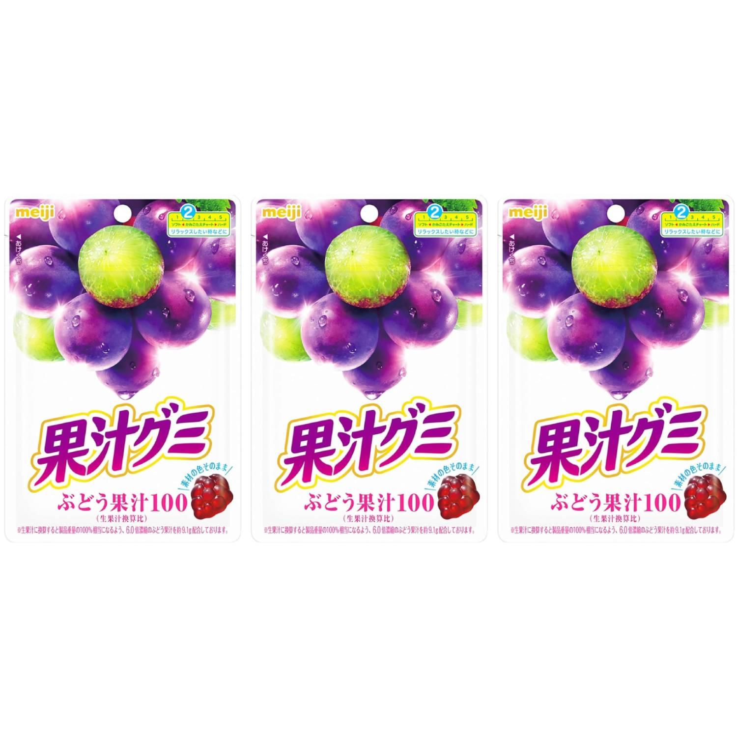 Meiji-Fruit-Gummy-Candies-Grape-Gummies-54g-Pack-of-3-1-2026-02-19T01:57:13.212Z.jpg