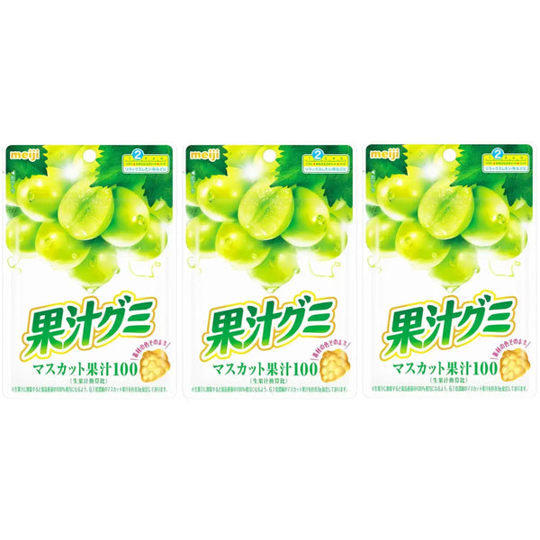 Meiji-Fruit-Gummy-Candies-Muscat-White-Grape-Gummies-54g-Pack-of-3-1-2026-02-19T01:46:59.668Z.webp
