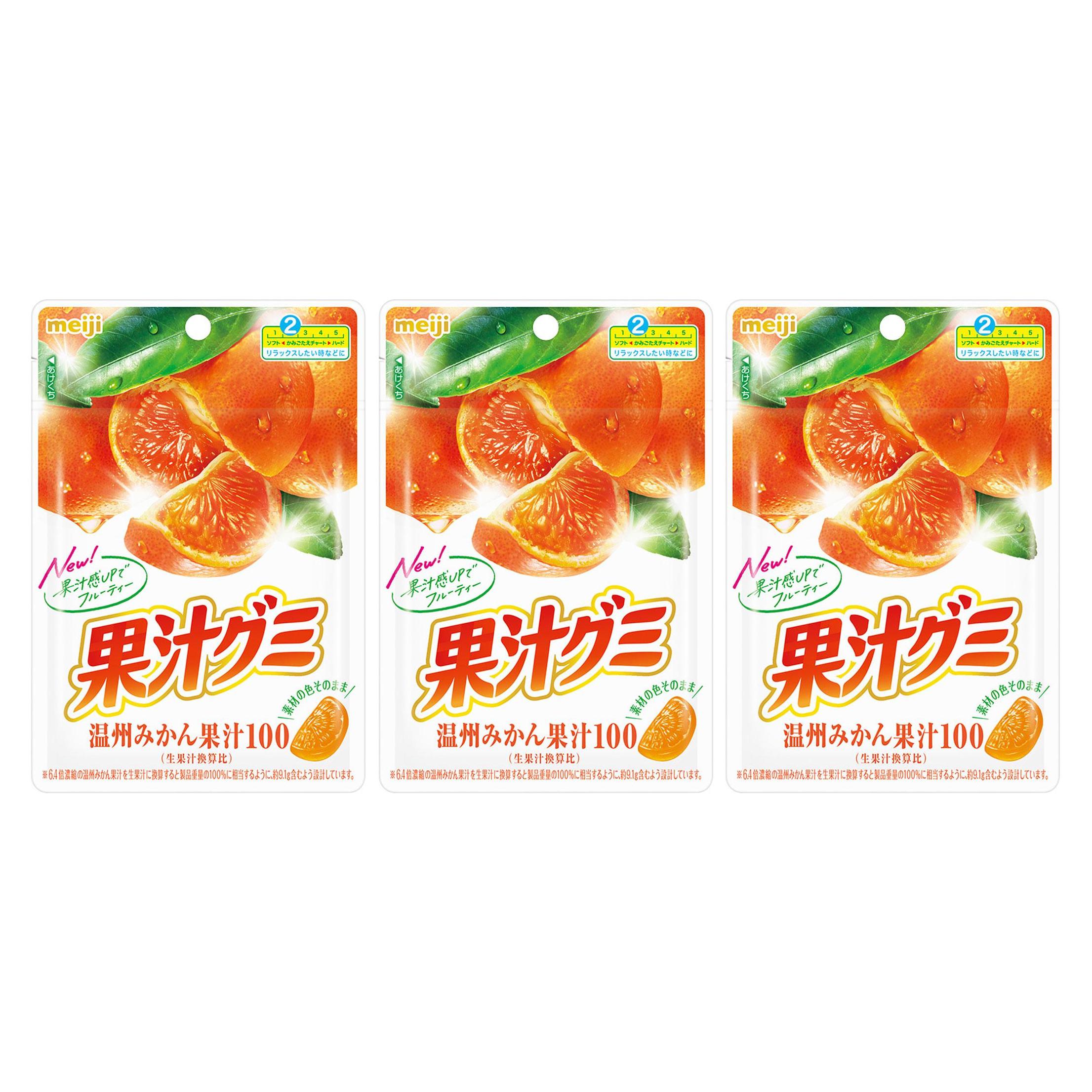 Meiji-Fruit-Gummy-Candy-Satsuma-Mandarin-Gummies-54g-Pack-of-3-1-2026-02-19T01:57:13.155Z.jpg
