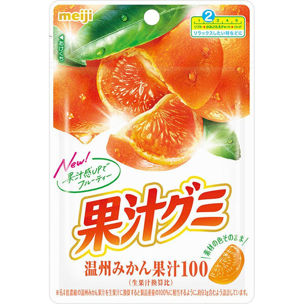 Meiji-Fruit-Gummy-Candy-Satsuma-Mandarin-Gummies-54g-Pack-of-3-5-2026-02-19T01:57:13.155Z.jpg
