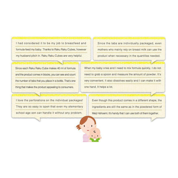 Meiji-Hohoemi-Infant-Formula-Baby-Milk-Easy-Cubes-27g-x-20-Pouches-3-2026-05-08T08:32:16.765Z.jpg