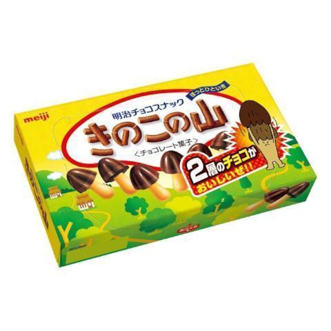 Meiji-Kinoko-no-Yama-Chocolate-Mushroom-Shaped-Biscuits-66g-1-2025-11-19T03:52:31.559Z.jpg