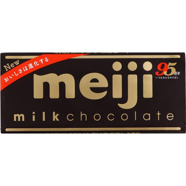 Meiji-Milk-Chocolate-Pure-Milk-Chocolate-Bar-50g-Pack-of-5-5-2026-02-19T02:39:16.918Z.jpg