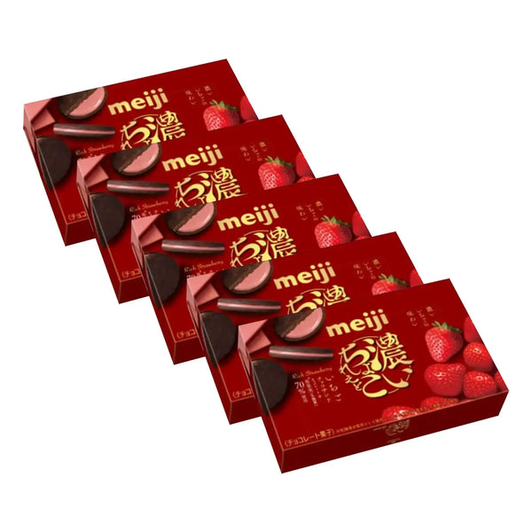 Meiji-Rich-Chocolate-Chocolate-Sand-Strawberry-Sandwich-Biscuits-Pack-of-5-1-2026-02-19T02:59:29.557Z.webp