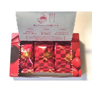 Meiji-Rich-Chocolate-Chocolate-Sand-Strawberry-Sandwich-Biscuits-Pack-of-5-5-2026-02-19T02:59:29.558Z.jpg
