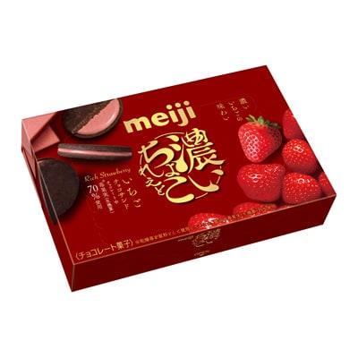 Meiji-Rich-Chocolate-Chocolate-Sand-Strawberry-Sandwich-Biscuits-Pack-of-5-6-2026-02-19T02:59:29.558Z.jpg