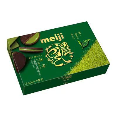 Meiji-Rich-Matcha-Chocolate-Sand-Matcha-Sandwich-Cookies-Pack-of-5-6-2026-02-19T03:41:15.393Z.jpg