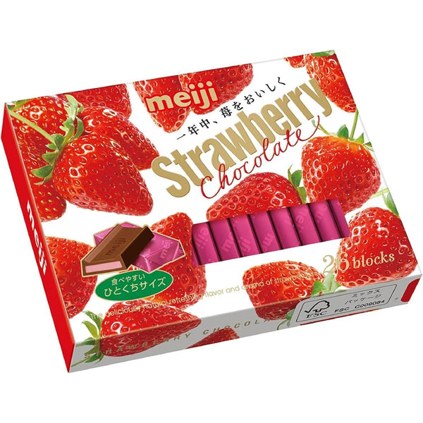Meiji-Strawberry-Filled-Bite-Sized-Chocolates-26-Pieces-Pack-of-5-6-2026-02-19T02:08:52.399Z.jpg