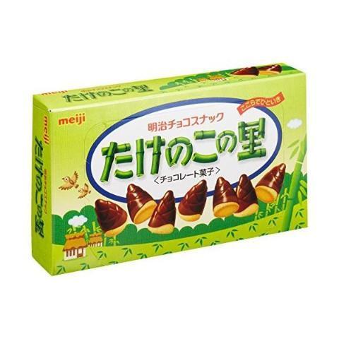 Meiji-Takenoko-no-Sato-Chocolate-Bamboo-Tip-Shaped-Biscuits-63g-3-2025-11-19T03:41:49.090Z.jpg