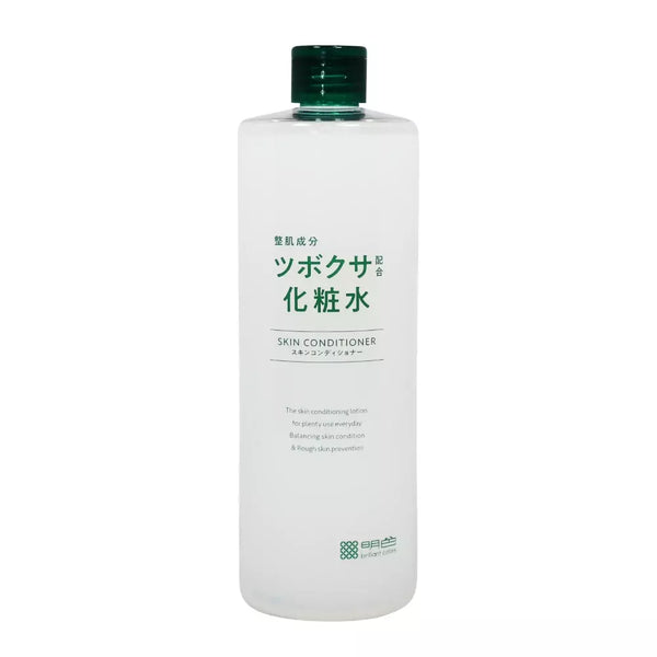 Meishoku-CICA-Centella-Asiatica-Face-and-Body-Lotion-For-Rough-Skin-500ml-2-2025-04-28T04:48:51.190Z.webp