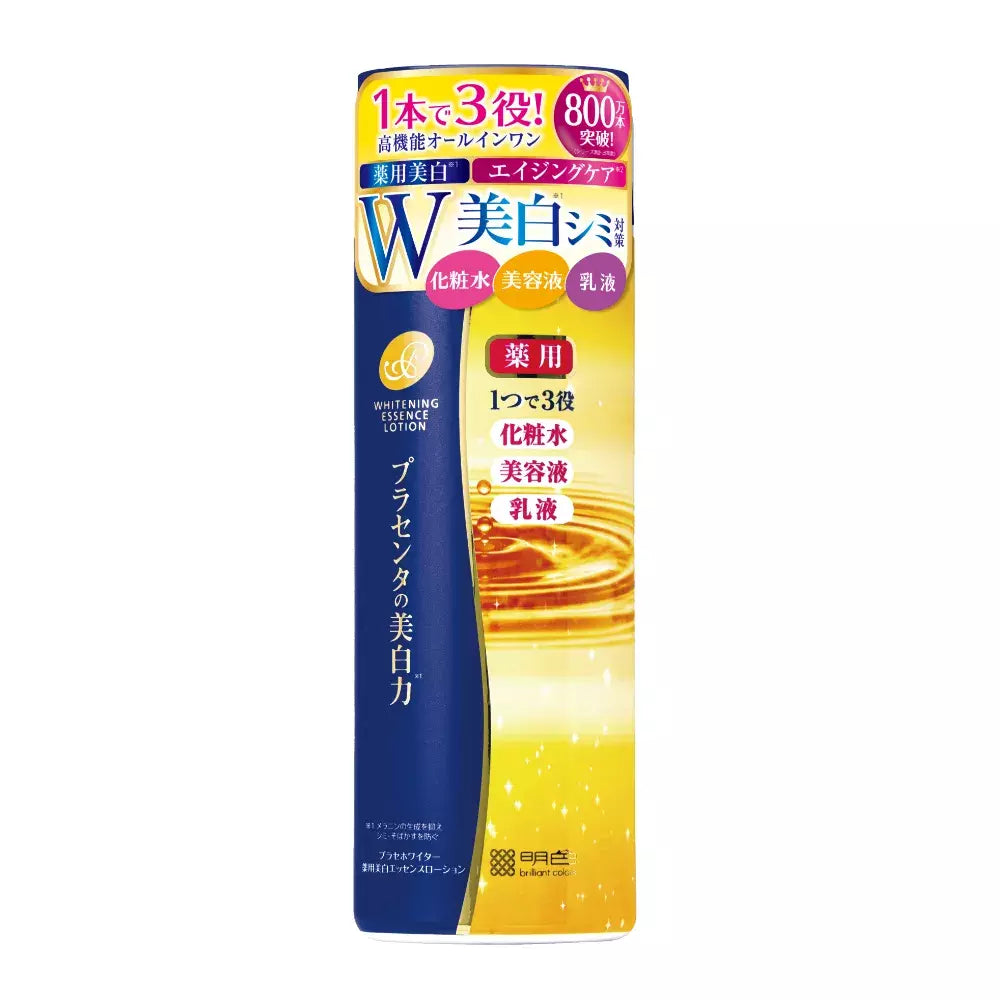 Meishoku-Japan-Whitening-Lotion-Brightening-Face-Essence-for-Dark-Spots-190ml-1-2025-04-24T23:08:31.971Z.webp