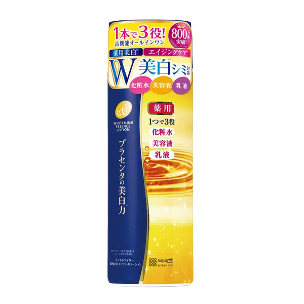 Meishoku-Japan-Whitening-Lotion-Brightening-Face-Essence-for-Dark-Spots-190ml-1-2025-04-24T23:08:31.971Z.webp