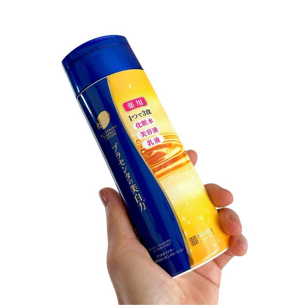 Meishoku-Japan-Whitening-Lotion-Brightening-Face-Essence-for-Dark-Spots-190ml-4-2025-04-24T23:08:31.973Z.jpg