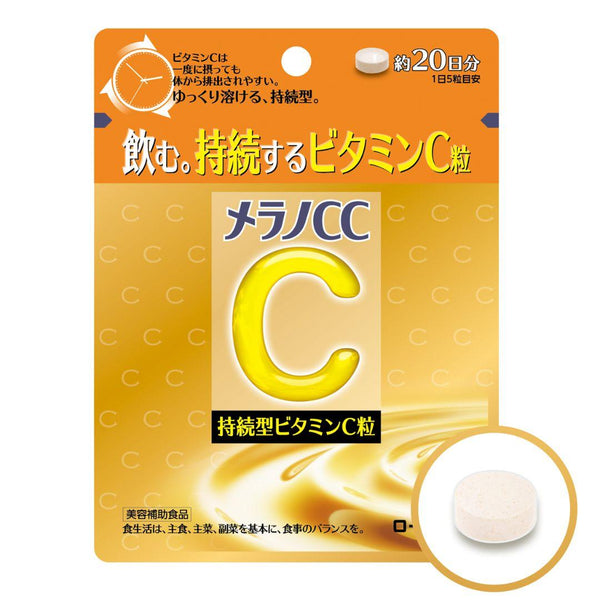 Melano-CC-Sustained-Release-Vitamin-C-100-Tablets-For-20-Days-1-2025-04-07T00:06:14.063Z.jpg