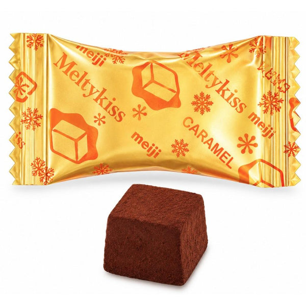 Meltykiss Matcha Cubes de Choco Matcha Fondants Doux 53 g (Lot de 3)