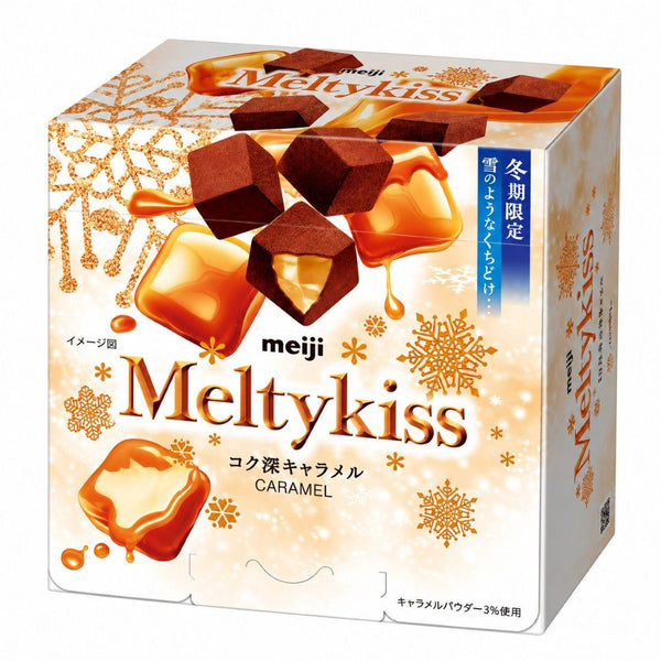 Meltykiss Matcha Cubes de Choco Matcha Fondants Doux 53 g (Lot de 3)