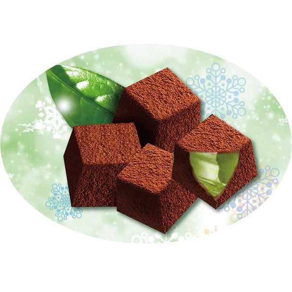 Meltykiss-Matcha-Soft-Melting-Choco-Matcha-Cubes-53g-Pack-of-3-4-2025-11-28T03:49:38.941Z.jpg