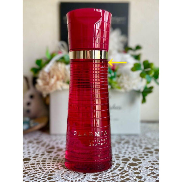 Milbon-Plarmia-Enriched-Day-Essence-Hair-Oil-for-Dry-Hair-30ml-2-2025-08-28T02:26:55.436Z.jpg