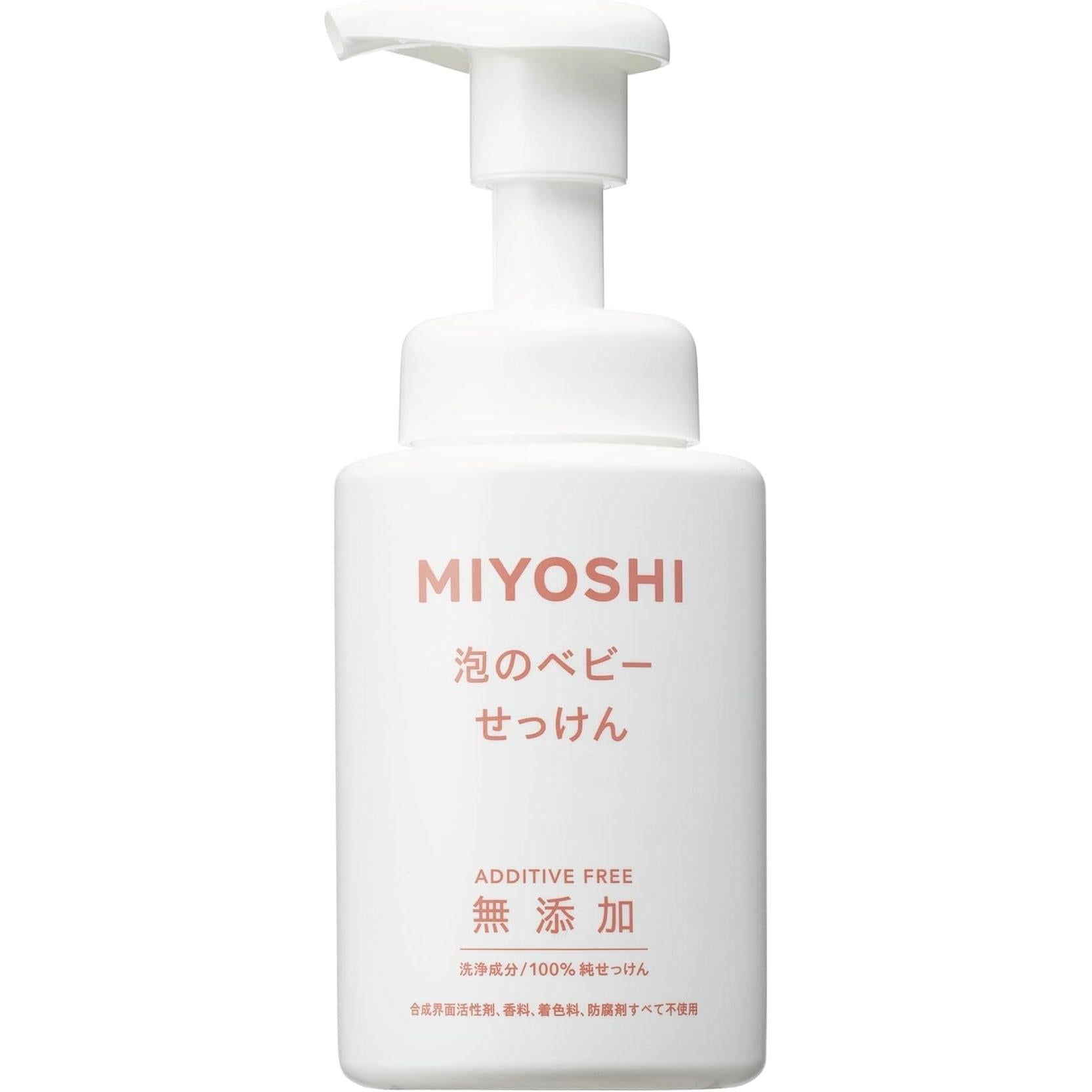 Miyoshi-Soap-Baby-Foaming-Wash-Additive-Free-Pump-Bottle-250ml-1-2025-12-22T23:47:39.860Z.jpg