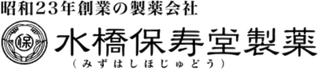 Mizuhashi Hojudo