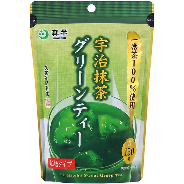 Morihan-Uji-Matcha-Sweet-Green-Tea-150g-1-2025-09-02T07:40:00.372Z.jpg
