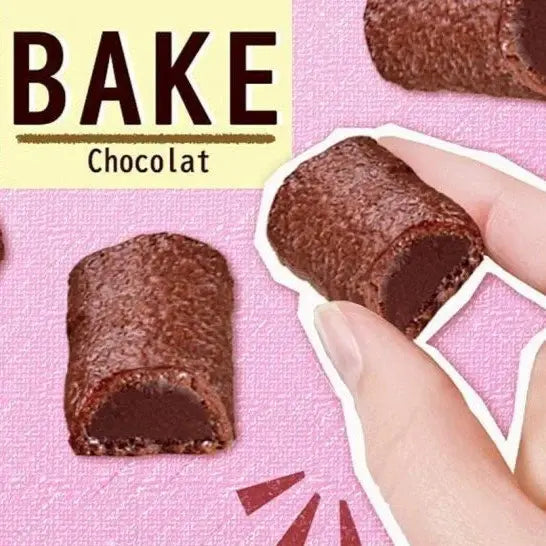 Morinaga Bake - Biscuits au chocolat croustillants et moelleux en bouchées (paquet de 3)