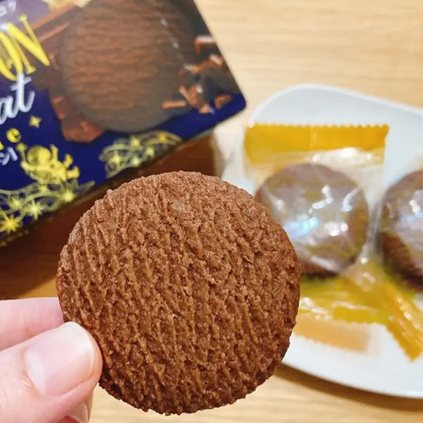 Morinaga-Black-Moon-Chocolate-Cookies-Pack-of-5-4-2026-02-26T03:22:20.103Z.webp