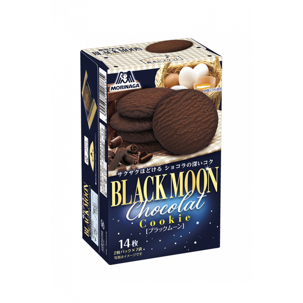 Morinaga-Black-Moon-Chocolate-Cookies-Pack-of-5-6-2026-02-26T03:22:20.104Z.png