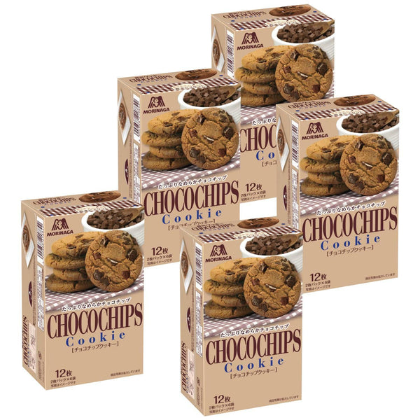 Morinaga-Choco-Chips-Chocolate-Cookies-Pack-of-5-1-2026-02-25T08:46:31.630Z.jpg