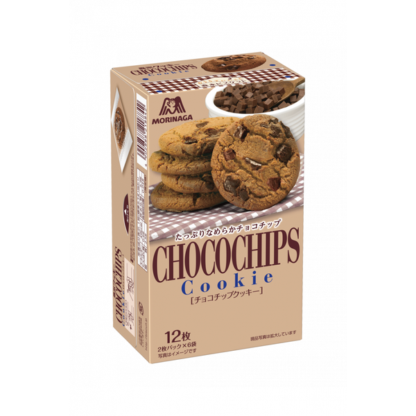 Morinaga-Choco-Chips-Chocolate-Cookies-Pack-of-5-4-2026-02-25T08:46:31.631Z.png