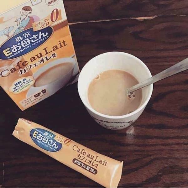 Morinaga-Hagukumi-Pregnancy-Supplement-Cafe-au-Lait-Flavor-10-Servings--2-2025-06-26T07:57:00.491Z.jpg