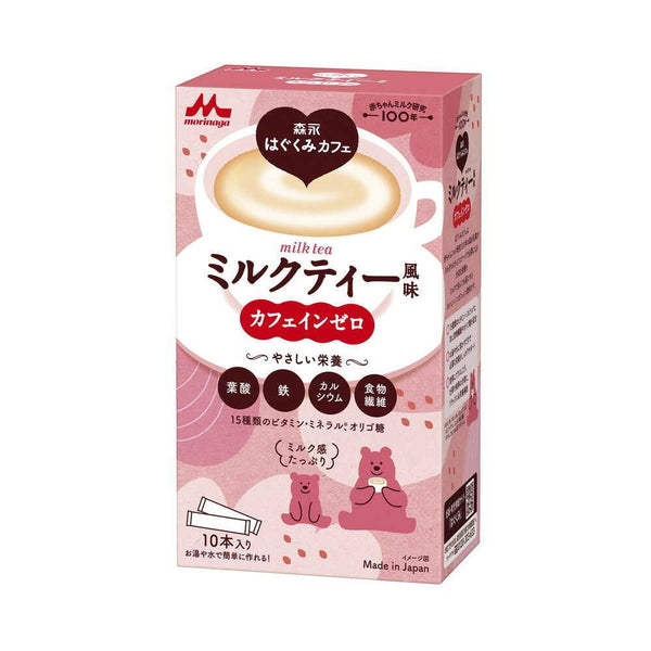 Morinaga-Hagukumi-Pregnancy-Supplement-Milk-Tea-Flavor-10-Servings-1-2025-05-09T02:24:47.323Z.jpg