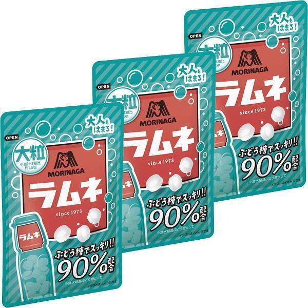 Morinaga-Ramune-Soda-Candy-Large-Size-Pack-of-3-1-2026-02-26T03:53:33.702Z.jpg