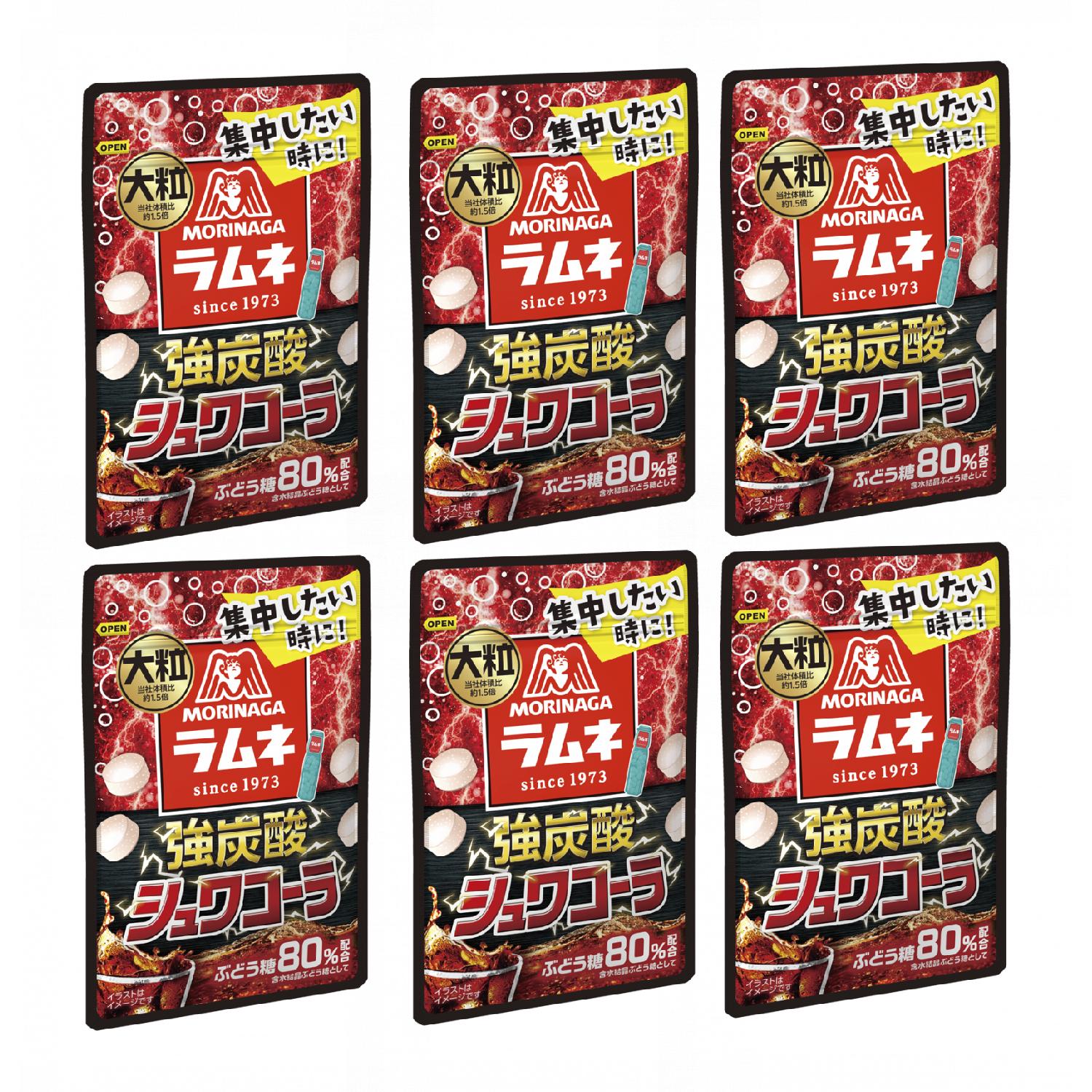 Morinaga-Ramune-Strong-Fizzy-Candy-Sparkling-Cola-Flavor-Pack-of-6-1-2025-11-07T06:44:38.814Z.jpg