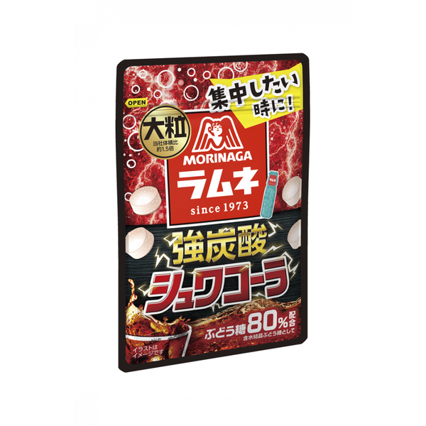 Morinaga-Ramune-Strong-Fizzy-Candy-Sparkling-Cola-Flavor-Pack-of-6-3-2025-11-07T06:44:38.814Z.png