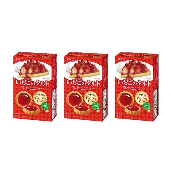Mr--Ito-Bite-Sized-Strawberry-Tart-Snack-8-Pieces-Pack-of-3-1-2025-04-07T00:33:02.552Z.jpg