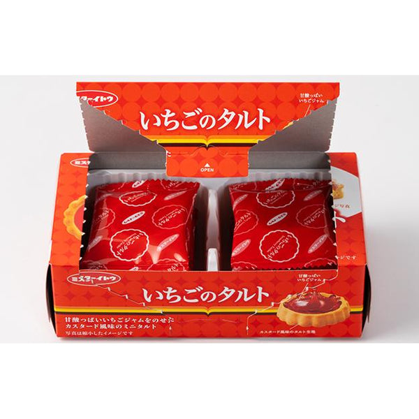 Mr--Ito-Bite-Sized-Strawberry-Tart-Snack-8-Pieces-Pack-of-3-3-2025-04-07T00:33:02.553Z.jpg