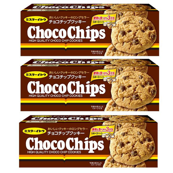 Mr--Ito-Choco-Chips-Rich-Chocolate-Chip-Cookies-15ct--Pack-of-3-1-2025-07-22T08:01:38.459Z.jpg