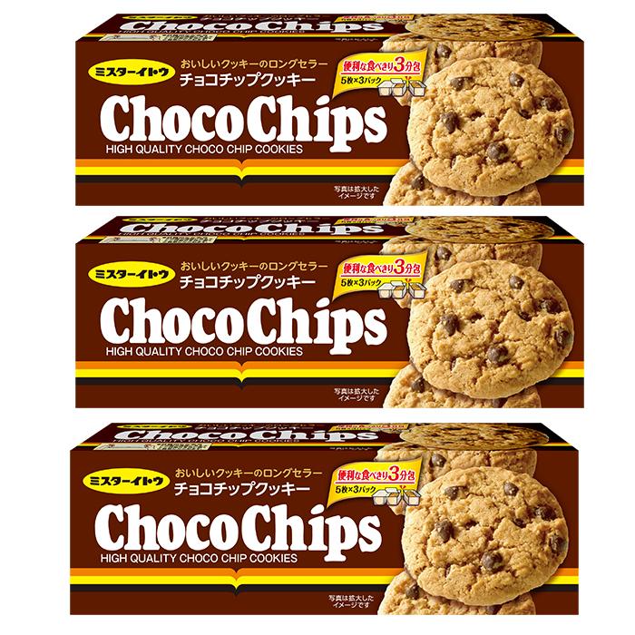 Mr--Ito-Choco-Chips-Rich-Chocolate-Chip-Cookies-15ct--Pack-of-3-1-2025-07-22T08:01:38.459Z.jpg