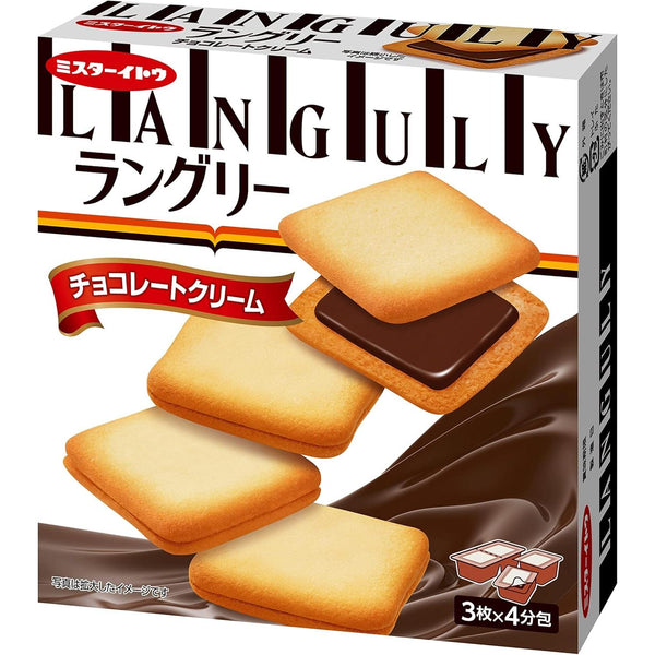 Mr--Ito-Languly-Chocolate-Cream-Langue-De-Chat-Cookies-12ct--1-2025-09-02T08:06:51.876Z.jpg