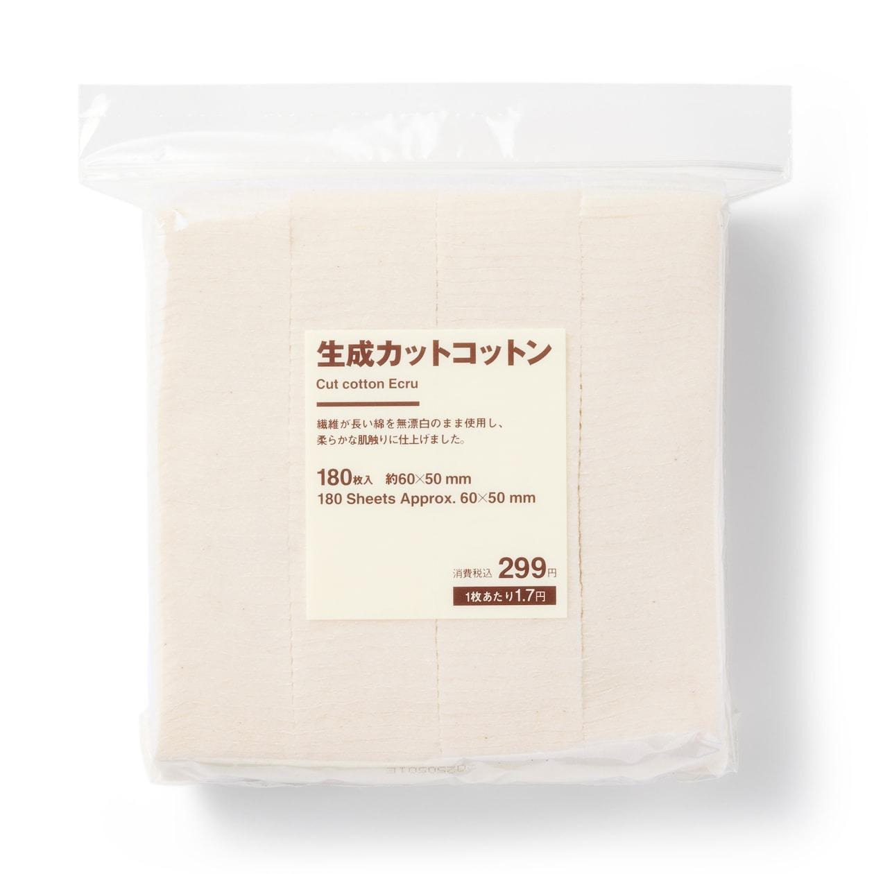 Muji-Cut-Cotton-Ecru-Unbleached-Facial-Cotton-Pads-60x50mm-180-pcs--3-2025-09-29T23:08:47.974Z.jpg