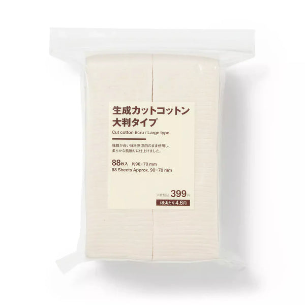 Muji-Cut-Cotton-Ecru-Unbleached-Facial-Cotton-Pads-Large-90x70mm-88-pcs--1-2025-07-15T04:27:04.883Z.webp