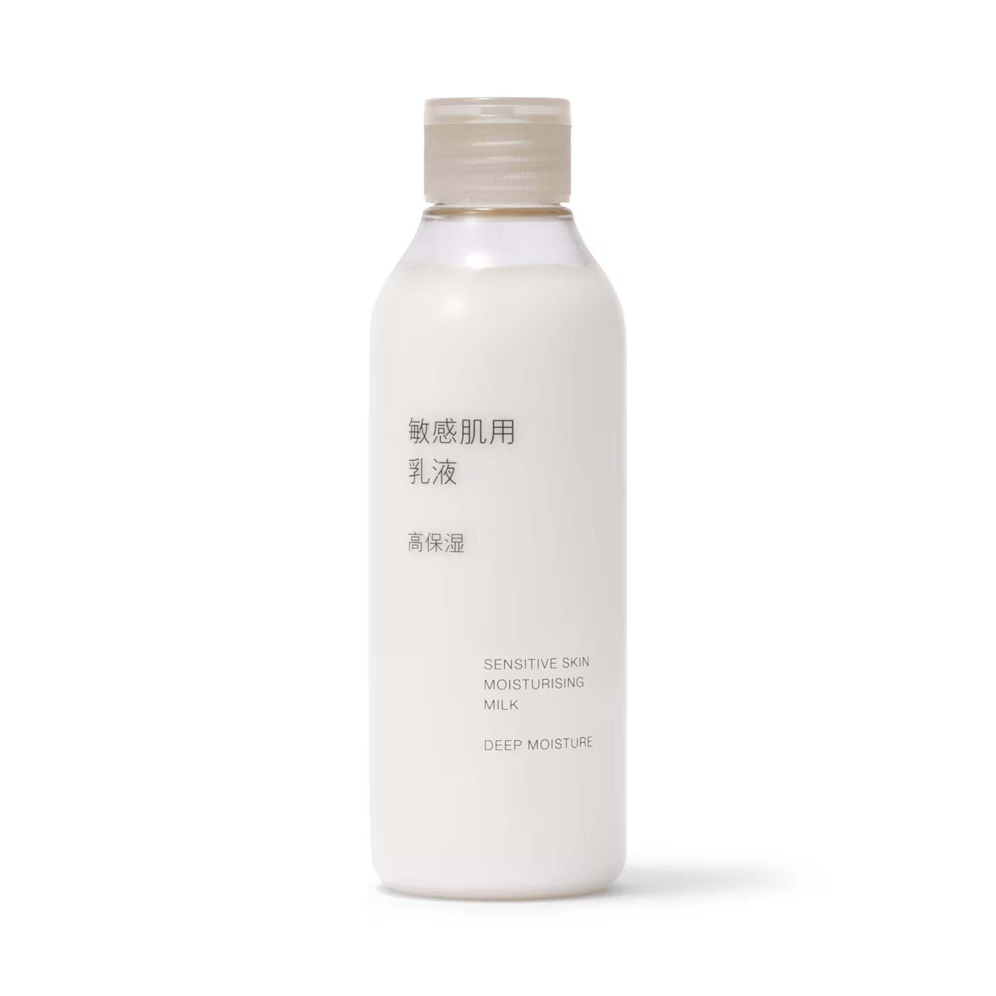 Muji-Highly-Moisturizing-Emulsion-Milky-Lotion-for-Sensitive-Skin-200ml-1-2026-04-07T23:42:18.280Z.jpg