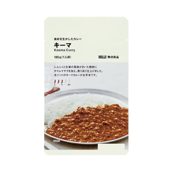 Muji-Instant-Keema-Curry-180g-1-2025-08-27T03:04:57.178Z.jpg