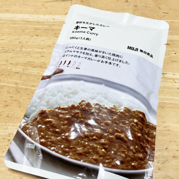 Muji-Instant-Keema-Curry-180g-5-2025-08-27T03:04:57.183Z.jpg