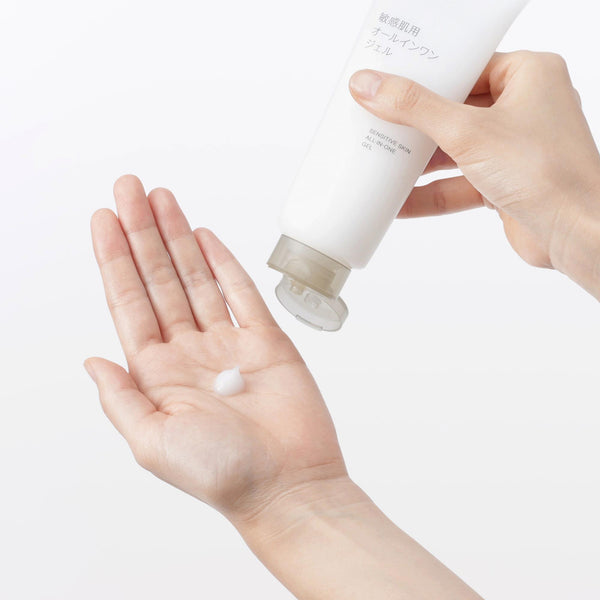 Muji-Naturally-Derived-All-In-One-Gel-for-Sensitive-Skin-150g-3-2026-06-16T02:25:23.342Z.jpg